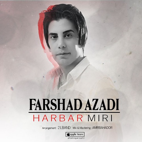 دانلود آهنگ هربار میری فرشاد آزادی